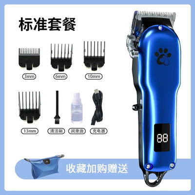 Tondeuse pour Chien Professionnelle Sans Fil 250 min LCD