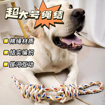 Jouet de Traction Corde à Nœuds Extra-Large pour Gros Chien