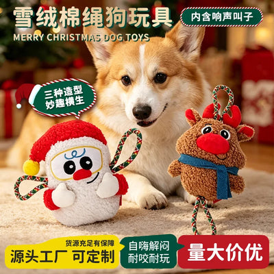 Jouet à Mâcher Corde Nœuds Couinante Chien