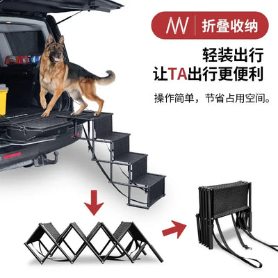 Escalier pour Chien Voiture Pliable Acier 4 Marches 80 kg