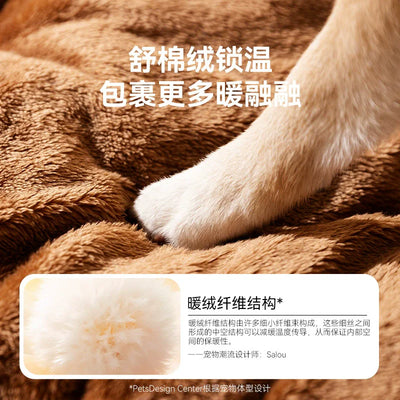 Niche d'Intérieur pour Chien Cabane Polaire avec Tapis Antidérapant