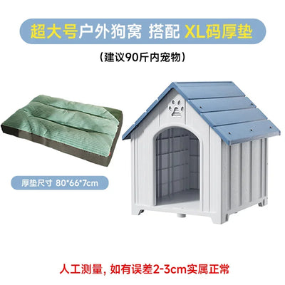 Niche pour Chien Extérieur Plastique Isolée Grande Taille Toutes Saisons