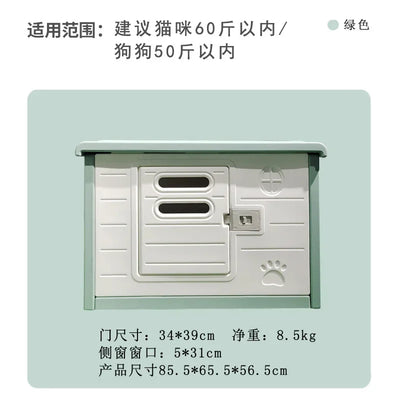 Niche Chien Extérieur Plastique avec Porte et Toit Renforcé