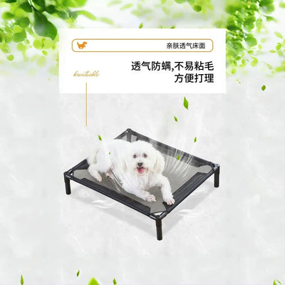 Lit Surélevé pour Chien Toile Respirante 4 Motifs 3 Tailles
