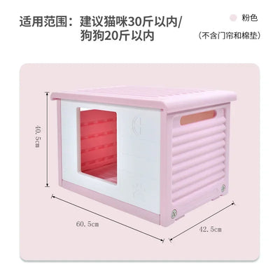 Niche Chien Extérieur Plastique avec Porte et Toit Renforcé