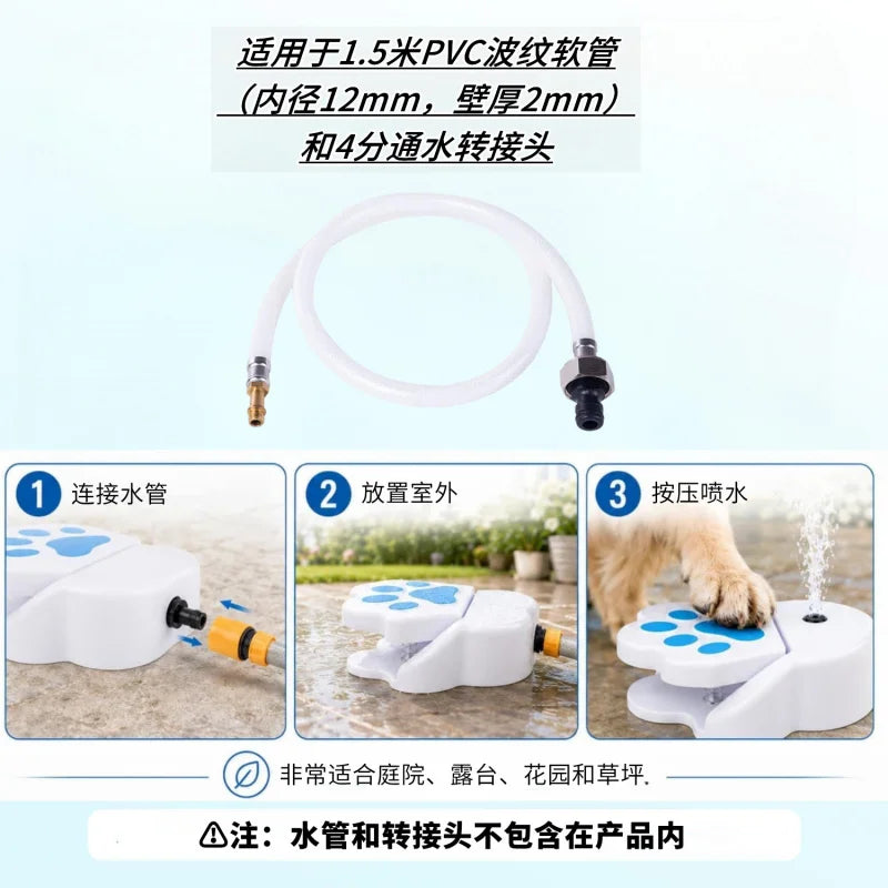 Fontaine à Eau Chien Extérieur à Pédale pour Jardin