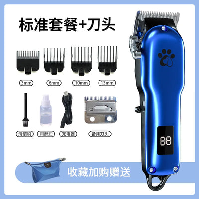 Tondeuse pour Chien Professionnelle Sans Fil 250 min LCD
