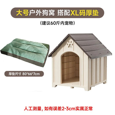 Niche pour Chien Extérieur Plastique Isolée Grande Taille Toutes Saisons