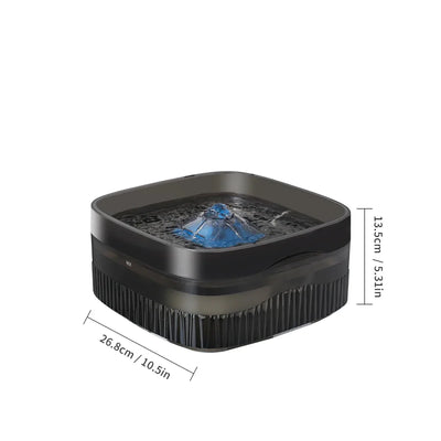 https://cdn.shopify.com/s/files/1/0647/9170/7830/files/fontaine-a-eau-pour-chien-6704866.webp?v=1777925593