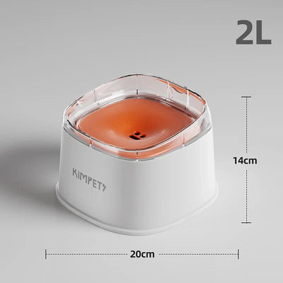 https://cdn.shopify.com/s/files/1/0647/9170/7830/files/gamelle-anti-eclaboussure-chien-1406321.webp?v=1777923195