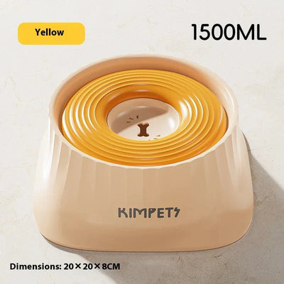 https://cdn.shopify.com/s/files/1/0647/9170/7830/files/gamelle-eau-chien-anti-glouton-1074962.webp?v=1777923311