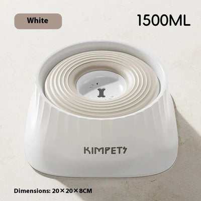 https://cdn.shopify.com/s/files/1/0647/9170/7830/files/gamelle-eau-chien-anti-glouton-3325177.webp?v=1777923311