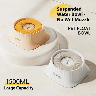 https://cdn.shopify.com/s/files/1/0647/9170/7830/files/gamelle-eau-chien-anti-glouton-7127687.webp?v=1777923310
