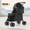 Poussette pour 2 chiens